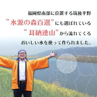 【6回定期便】令和5年産　普通精米　久留米産ヒノヒカリ計6回合計60k_ヒノヒカリ 定期便 6回 60kg 10kg×6回 米 お米 普通 精米 ご飯 おにぎり 食品 5kg×2袋 酒見糧穀 味 香り 粘り 白米 弁当 食品 食卓 主食 普段使い 美味しい お取り寄せ お取り寄せグルメ 福岡県 久留米市 送料無料_Gr029