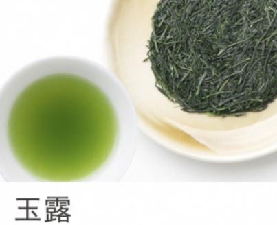 玉露～心（しん） 栗原製茶 100g×2袋_玉露～心 （しん） 100g × 2袋 八女茶 お茶 高級茶 玉露 茶葉 鮮やか 緑色 豊か 旨味 甘味 まろやか 深み 味わい 気品 味 香り 自茶園栽培 産地直送 栗原製茶 令和元年度玉露部門 農林水産大臣賞 受賞 カフェイン 福岡県 久留米市 お取り寄せ 送料無料_Ex207