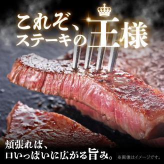 博多和牛 サーロインステーキ180g×5枚_博多和牛 サーロインステーキ 180g × 5枚 計 900g 肉 牛肉 国産 サーロイン 赤身 サシ バランスがいい キメ細やか 美しい とろけるような食感 ジューシー ステーキ 塩 わさび ステーキ丼 オススメ 冷凍 お取り寄せ 福岡県 久留米市 送料無料_Ab004