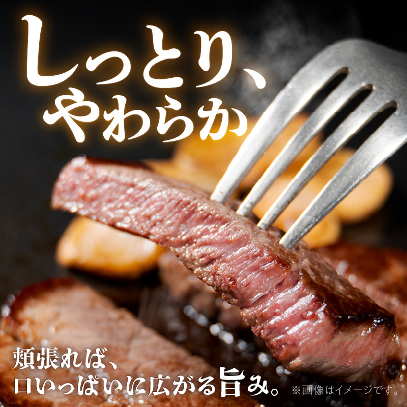 博多和牛 モモステーキ100g×4枚_博多和牛 モモステーキ 100g × 4枚 計 400g 肉 牛肉 国産 モモ しっとり やわらかい さっぱり ジューシー ほどよい 脂身 上質 赤身 旨味 凝縮 ステーキ 塩 わさび カツレツ 人気 アレンジ 冷凍 お取り寄せ 福岡県 久留米市 送料無料_Ab001