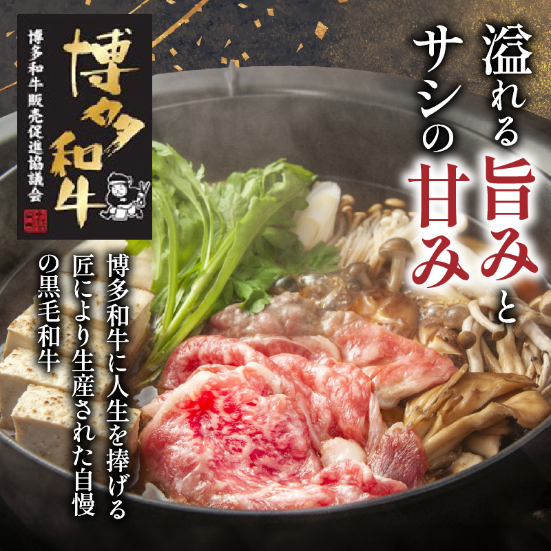 博多和牛切り落とし 500g×2パック_博多和牛 切り落とし 500g × 2パック 計 1kg 自慢 黒毛和牛 国産 九州産 福岡県産 国産牛 ブランド牛 牛肉 和牛 肉 お肉 赤身 溢れる 旨味 サシ 甘味 至福の時 煮物 すき焼き 炒め物 カレー 小分け 便利 冷凍 お取り寄せ グルメ 福岡県 久留米市 送料無料_Ab040 1回お届け