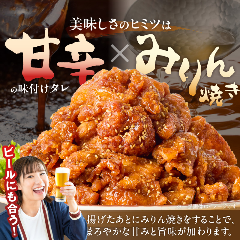 鶏皮唐揚げ　500g×2袋 _ 唐揚げ 鶏皮 500g × 2袋 計 1000g 肉 鶏肉 手間なし 簡単 調理 レンジ調理 便利 おかず 惣菜 晩ごはん おつまみ 晩酌 加工品 食品 グルメ 揚げ物 フライ 冷凍 福岡県 久留米市 お取り寄せ 送料無料 _Ax166