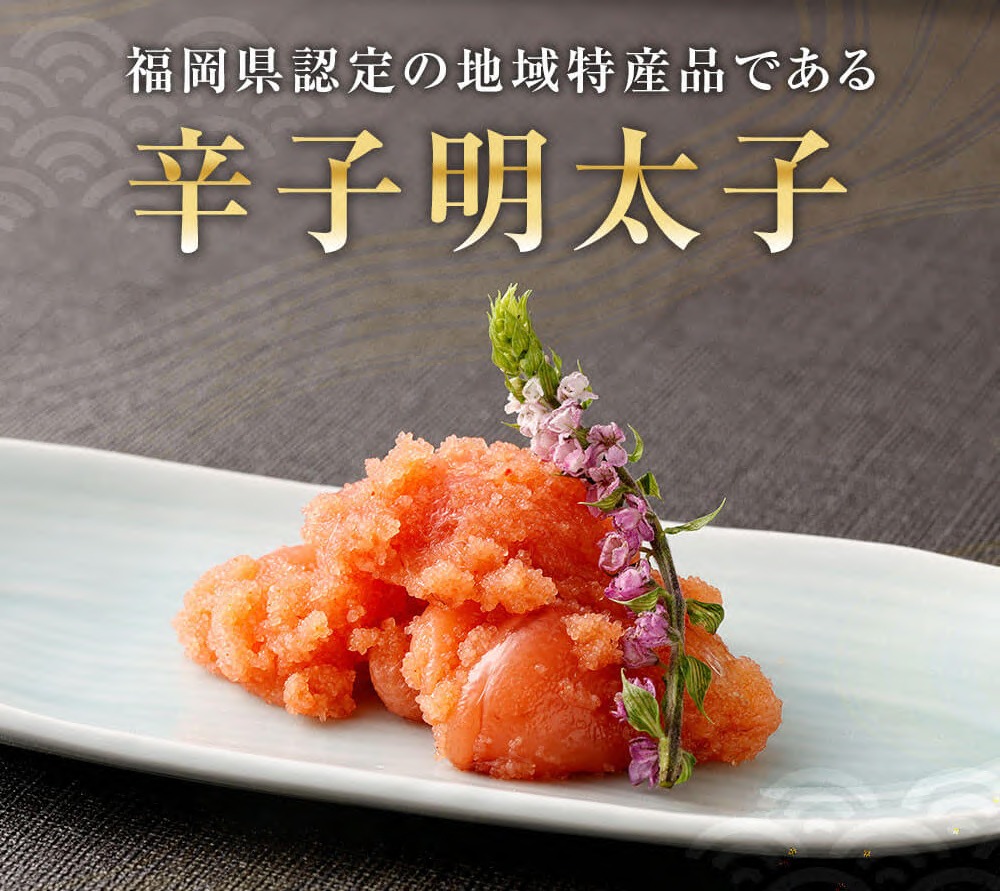 訳有り！明太子2kg（切子）_訳あり 明太子 辛子明太子 切子 2kg 1ケース サイズ 形 不揃い 切れ子 バラ子 ミックス 辛すぎない 粒々感 家庭用 冷凍 地域特産品 ご飯 おにぎり 麺 パスタ パン 福岡県 久留米 お取り寄せ お取り寄せグルメ 送料無料_Cs008