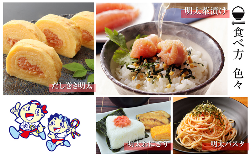 ご家庭用「辛子明太子 小切れ」味っ子500g_ご家庭用 辛子明太子 小切れ 味っ子 500g 製造過程 小さく 切れてしまった 明太子 手間なし 便利 だし巻き明太 明太茶漬け 明太おにぎり 明太パスタ 魚介類 海鮮 魚卵 冷蔵 おかず ごはんのお供 酒の肴 おつまみ お取り寄せ 福岡県 久留米市 送料無料_Cs122