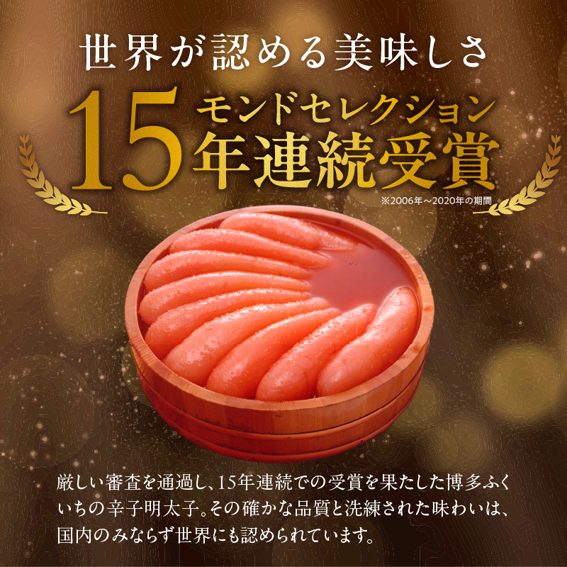 「無着色辛子明太子 小切れ」1kg×2_無着色 辛子明太子 小切れ 内容量 2kg 明太子 少し辛め 味付け すけとうだら 卵本来の色 そのまま 原料 素材 厳選 ひと口大 魚介類 海鮮 魚卵 冷凍 おかず ごはんのお供 酒の肴 おつまみ お取り寄せ 福岡県 久留米市 送料無料_Cs133-2 1kg×2