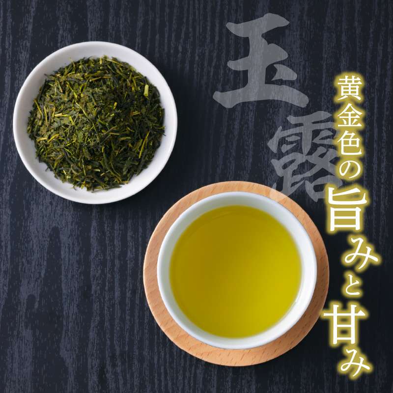 福岡の八女茶玉露ボトル缶290ml×24本_八女茶 玉露 ボトル缶 290ml × 24本 玉露茶葉100%使用 旨み 甘み アミノ酸 テアニン アルミ ボトル 缶 持ち運び 便利 手間なし 低温 抽出 黄金色 日本茶 茶 お茶 飲料 おすすめ 人気 お取り寄せ 福岡県 久留米市 送料無料_Ex204