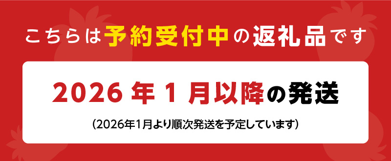 福岡県産 冷凍あまおう 摘みたて 1,500g(500g×3パック)_福岡県産 冷凍 あまおう 摘みたて 1,500g 500g × 3パック デザート 果物 いちご いちごの王様 冷凍いちご 食べ方いろいろ ヨーグルト アイス ジャム シャーベット スムージー ケーキ ドリンク お取り寄せ お取り寄せスイーツ 福岡県 久留米市 送料無料_Fi036