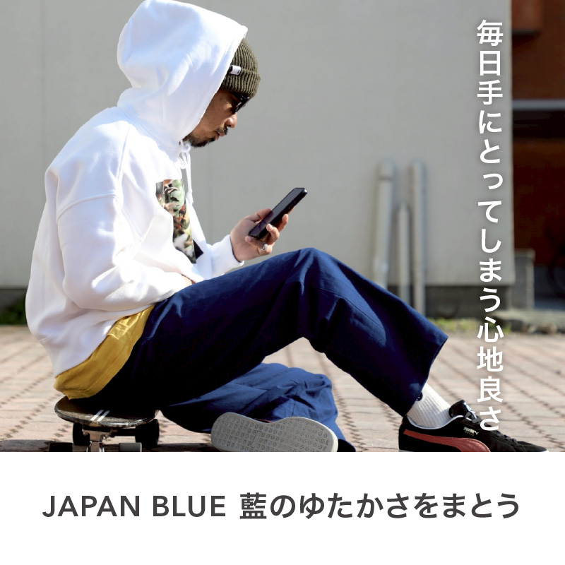 旅する藍と5ポケットパンツ（藍染め無地） _ 旅する 藍 5ポケット パンツ フリーサイズ ユニセックス 藍染め 無地 久留米絣 綿100％ 綿織物 丈夫 夏涼しい 冬あたたかい 洗濯機で洗える シワになりにくい コンパクト 持ち運び 旅衣 おしゃれ ファッション お取り寄せ 福岡県 久留米市 送料無料 _Jj080