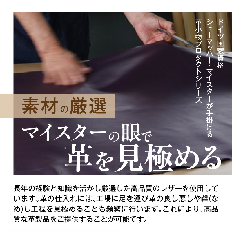 Heritage Leather Embrace Cup（パーシモンオレンジ）_Heritage Leather Embrace Cup 選べる カラー パーシモンオレンジ カップ 白い 陶磁器 スリーブ 栃木レザー 牛革 クロスステッチ エンボス アクセント お取り寄せ 福岡県 久留米市 送料無料_Qc154-03 パーシモンオレンジ