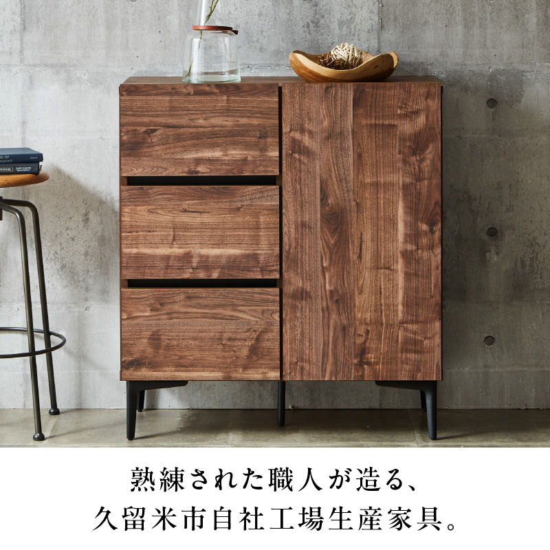 【開梱設置】キャビネット 【フィスバ 80 ドア引出】 ナチュラル_開梱設置 キャビネット フィスバ 80 ドア引出 大川家具 ナチュラル 収納 完成品 ソフトクローズ仕様 コード穴付き 可動棚 引出 フルスライドレール 木目調 お洒落 シンプル インテリア お取り寄せ 福岡県 久留米市 送料無料_Qd054-01 ナチュラル