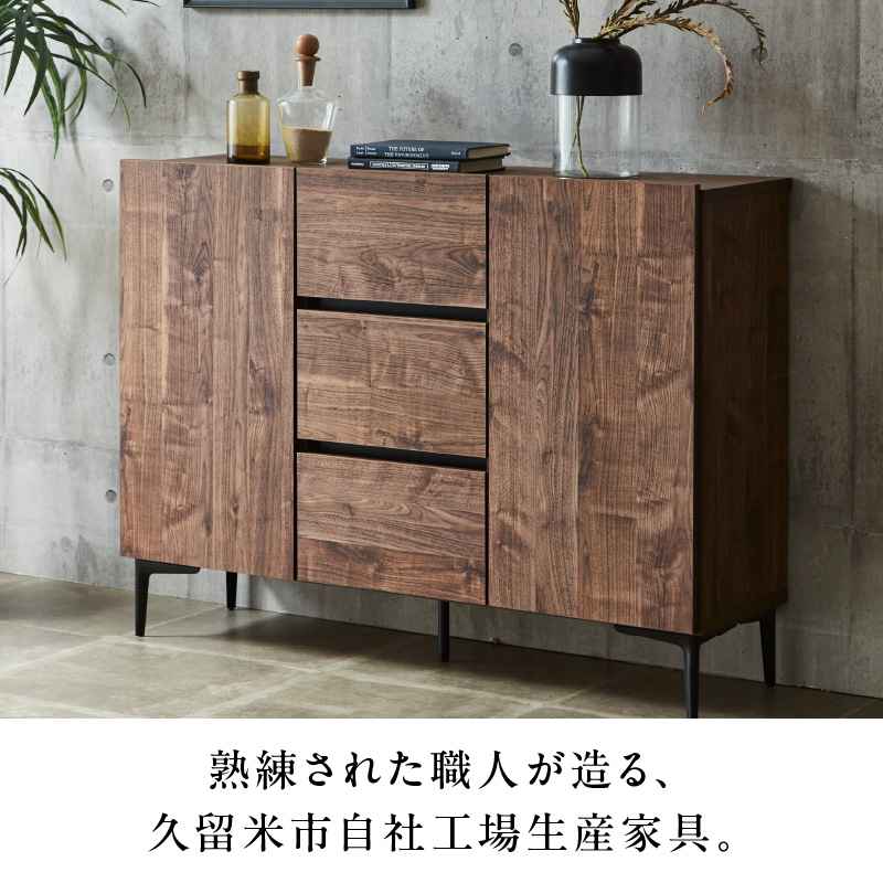 【開梱設置】キャビネット 【フィスバ 120 ドア引出】 ナチュラル_開梱設置 キャビネット フィスバ 120 ドア引出 大川家具 ナチュラル 収納 完成品 ソフトクローズ仕様 コード穴付き 可動棚 引出 フルスライドレール 木目調 お洒落 シンプル インテリア お取り寄せ 福岡県 久留米市 送料無料_Qd055-01 ナチュラル