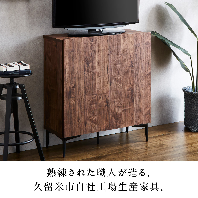 【開梱設置】キャビネット フィスバ 80　ナチュラル_開梱設置 キャビネット フィスバ 80 大川家具 ナチュラル 収納 完成品 ソフトクローズ仕様 コード穴付き 可動棚 木目調 お洒落 シンプル ヴィンテージ インテリア 国内製造 お取り寄せ 福岡県 久留米市 送料無料_Qd056-01 ナチュラル