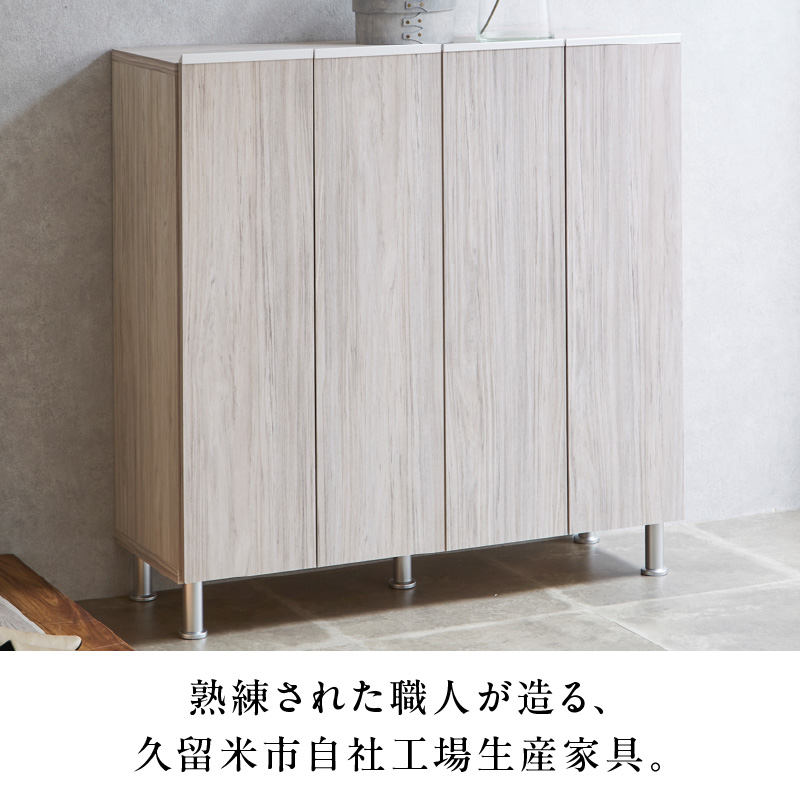 シューズボックス 【リアル 100 LO】 ホワイト つや有_シューズボックス リアル 100 LO 大川家具 ホワイト つや有 靴箱 靴 収納 可動棚 お洒落 国内製造 お取り寄せ 福岡県 久留米市 送料無料_Qd063-01 ホワイト つや有
