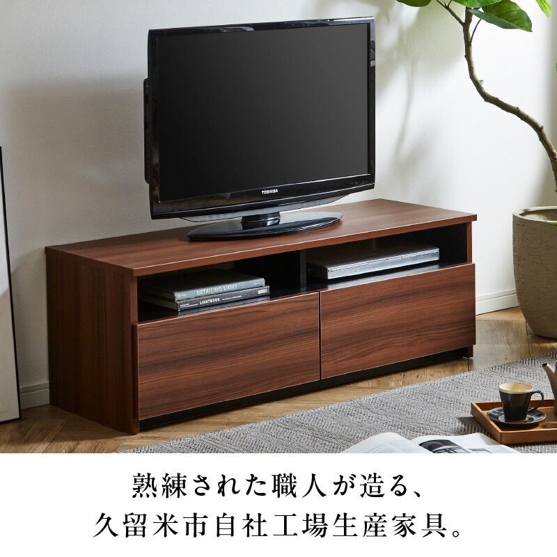 【開梱設置】テレビボード 【リノア 120】 ライトナチュラル _ 開梱設置 テレビ ボード リノア 120 大川家具 引出し オープン スペース 背面吹き抜け ローボード 安定感 お洒落 国内製造 お取り寄せ 福岡県 久留米市 送料無料 _ Qd071-04 ライトナチュラル