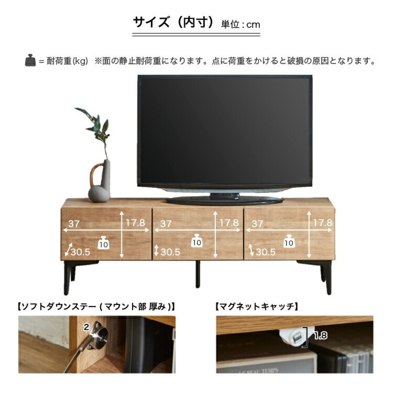 【開梱設置】テレビボード 【フィスバ 120 ローボード】 ブラウン_開梱設置 テレビ ボード フィスバ 120 大川家具 ブラウン 収納 ハンドルレス 開閉 静か スチール製 脚付き お洒落 お掃除 簡単 配線用 スペック 国内製造 お取り寄せ 福岡県 久留米市 送料無料_Qd074-02 ブラウン