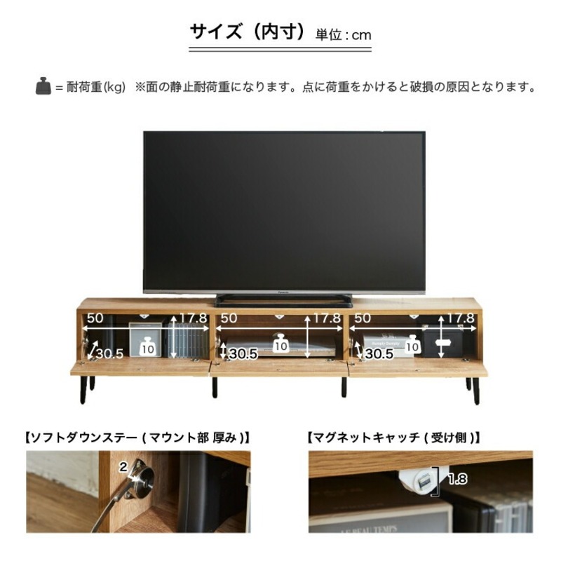 【開梱設置】テレビボード 【フィスバ 160 ローボード】ブラウン_開梱設置 テレビ ボード フィスバ 160 大川家具 ブラウン ローボード フラップ 収納 ハンドルレス 開閉 静か スチール製 脚付き お洒落 お掃除 簡単 配線用 スペック 国内製造 お取り寄せ 福岡県 久留米市 送料無料_Qd075-02 ブラウン