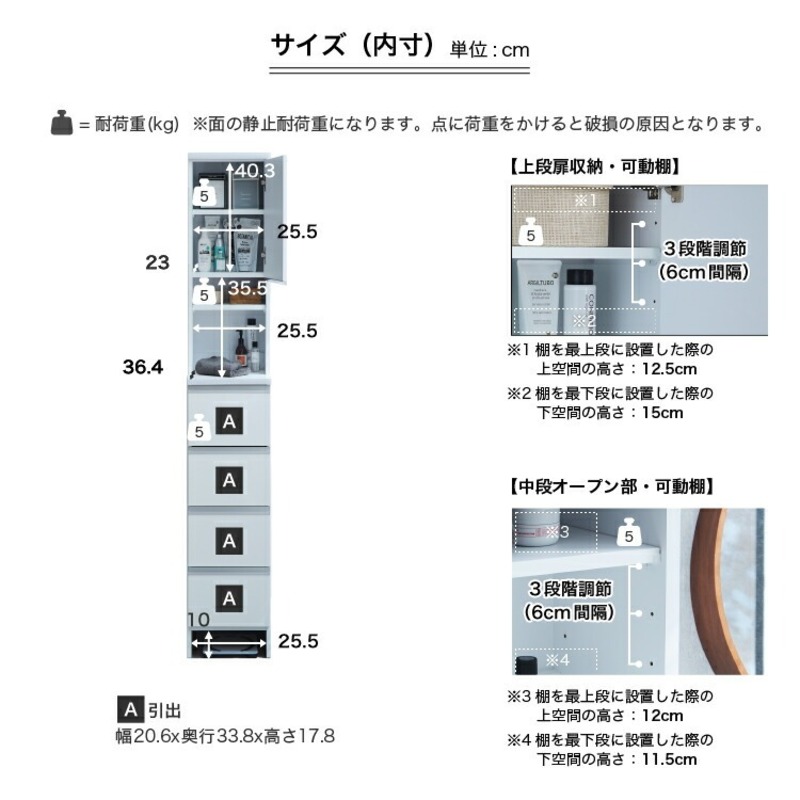 ランドリー収納 【ポケット 30 HI】 ナチュラル_ランドリー収納 ポケット 30 HI 大川家具 ナチュラル 収納 お手入れ 簡単 機能性抜群 引出 スライドレール 可動棚 洗濯物 洗面所 隙間収納 お洒落 日本製 お取り寄せ 福岡県 久留米市 送料無料_Qd076-02 ナチュラル