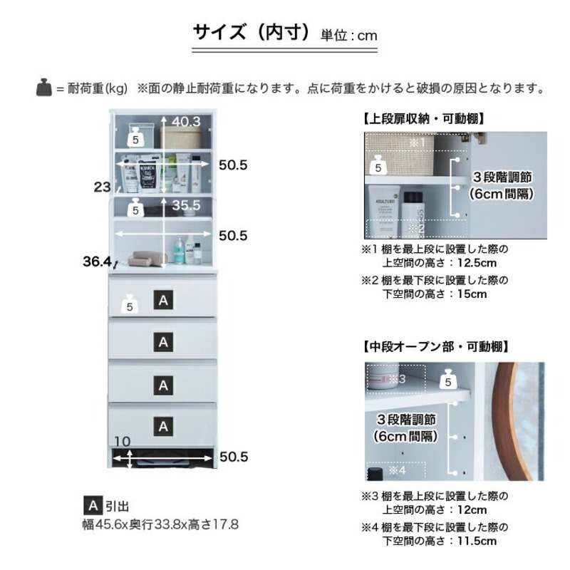 ランドリー収納 【ポケット 55 HI】 ウォールナット_ランドリー収納 ポケット 55 HI 大川家具 ウォールナット 収納 お手入れ 簡単 機能性抜群 引出 スライドレール 可動棚 洗濯物 洗面所 隙間収納 お洒落 日本製 お取り寄せ 福岡県 久留米市 送料無料_Qd081-03 ウォールナット