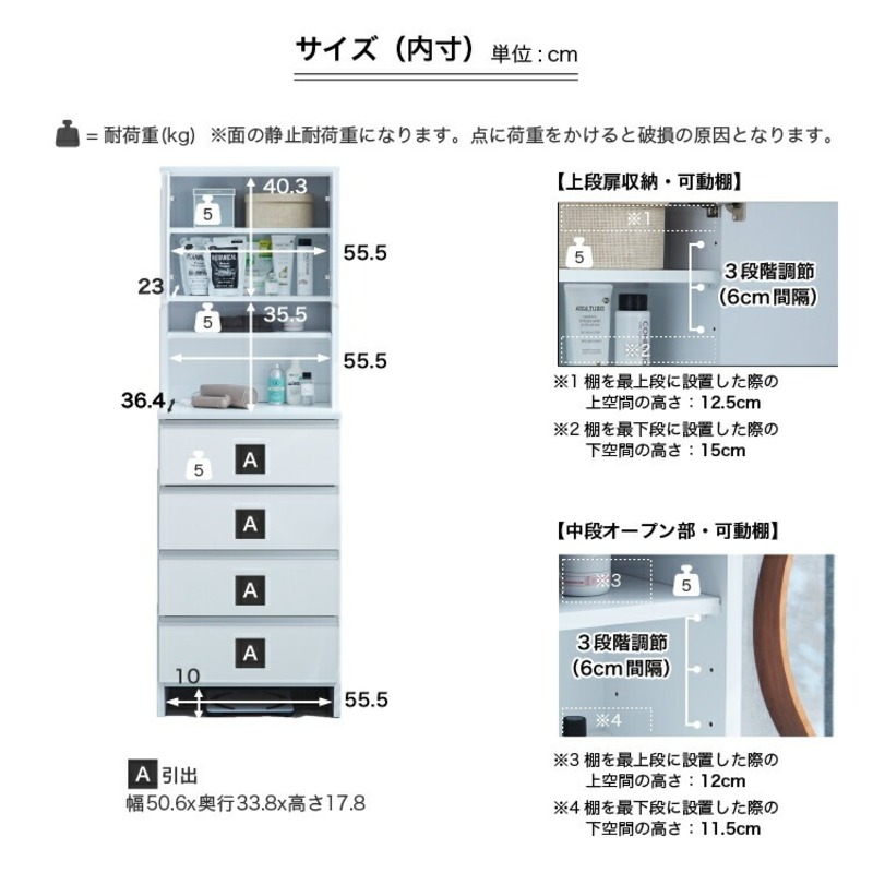 ランドリー収納 【ポケット 60 HI】 ナチュラル_ランドリー収納 ポケット 60 HI 大川家具 ナチュラル 収納 お手入れ 簡単 機能性抜群 引出 スライドレール 可動棚 洗濯物 洗面所 隙間収納 お洒落 日本製 お取り寄せ 福岡県 久留米市 送料無料_Qd082-02 ナチュラル