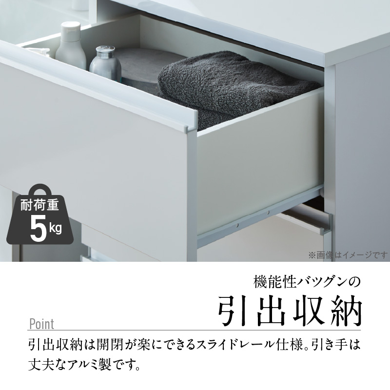 ランドリー収納 【ポケット 55 LO】 ナチュラル_ランドリー収納 ポケット 55 LO 大川家具 ナチュラル 収納 完成品 お手入れ 簡単 機能性抜群 引出 スライドレール 洗濯物 洗面所 隙間収納 お洒落 日本製 お取り寄せ 福岡県 久留米市 送料無料_Qd088-02 ナチュラル