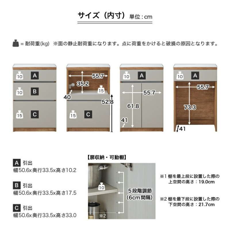 【開梱設置】キッチンカウンター カフェ120　3段引出＋スライドオープン（ナチュラル＆グレー）_開梱設置 キッチンカウンター カフェ 120 大川家具 下台 3段引出 スライドオープン 収納 ナチュラル＆グレー 引出し 収納 スライドカウンター キッチン 家具 国内製造_Qd097-06 ナチュラル＆グレー 3段引出＋スライドオープン