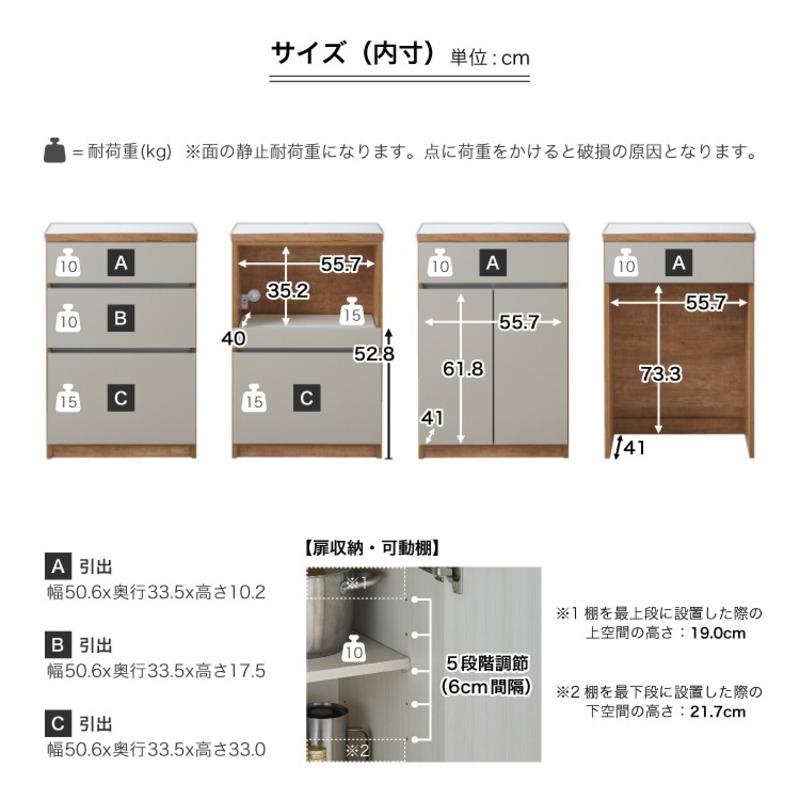 【開梱設置】キッチンカウンター カフェ180　3段引出＋3段引出＋ダスト収納（ナチュラル＆グレー）_開梱設置 キッチンカウンター カフェ 180 大川家具 下台 3段引出  ダスト収納 ナチュラル＆グレー 引出し 収納 ダストスペース キッチン 家具 国内製造_Qd098-09 ナチュラル＆グレー 3段引出＋3段引出＋ダスト収納