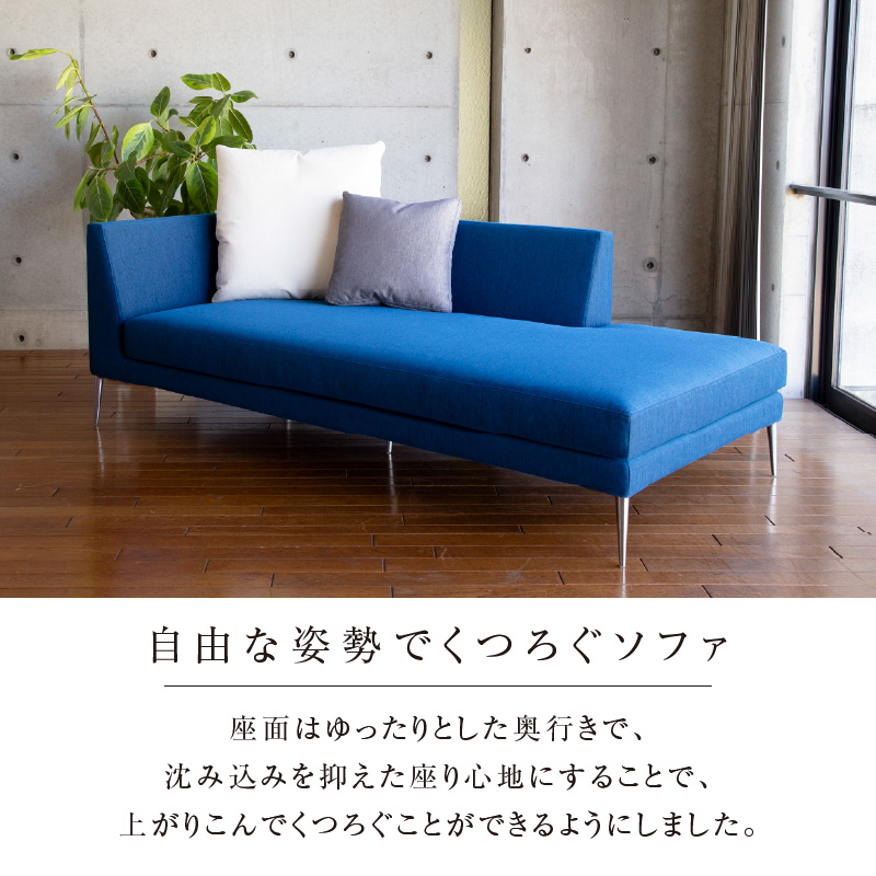 【開梱設置】PAZIO オープンコーナーソファ180(L) ※左肘※ クッション2個付き［選べる張地と脚］ _ ソファ PAZIO 180cm 開梱設置 選べる カラー サフィロス ガウチョ コンフォルト ペルシア マーブル 左肘 クッション付き オープンコーナーソファ フルカバーリング お手入れ簡単 家具 雑貨 福岡県 久留米市 お取り寄せ 送料無料 _Qd168-02 左肘