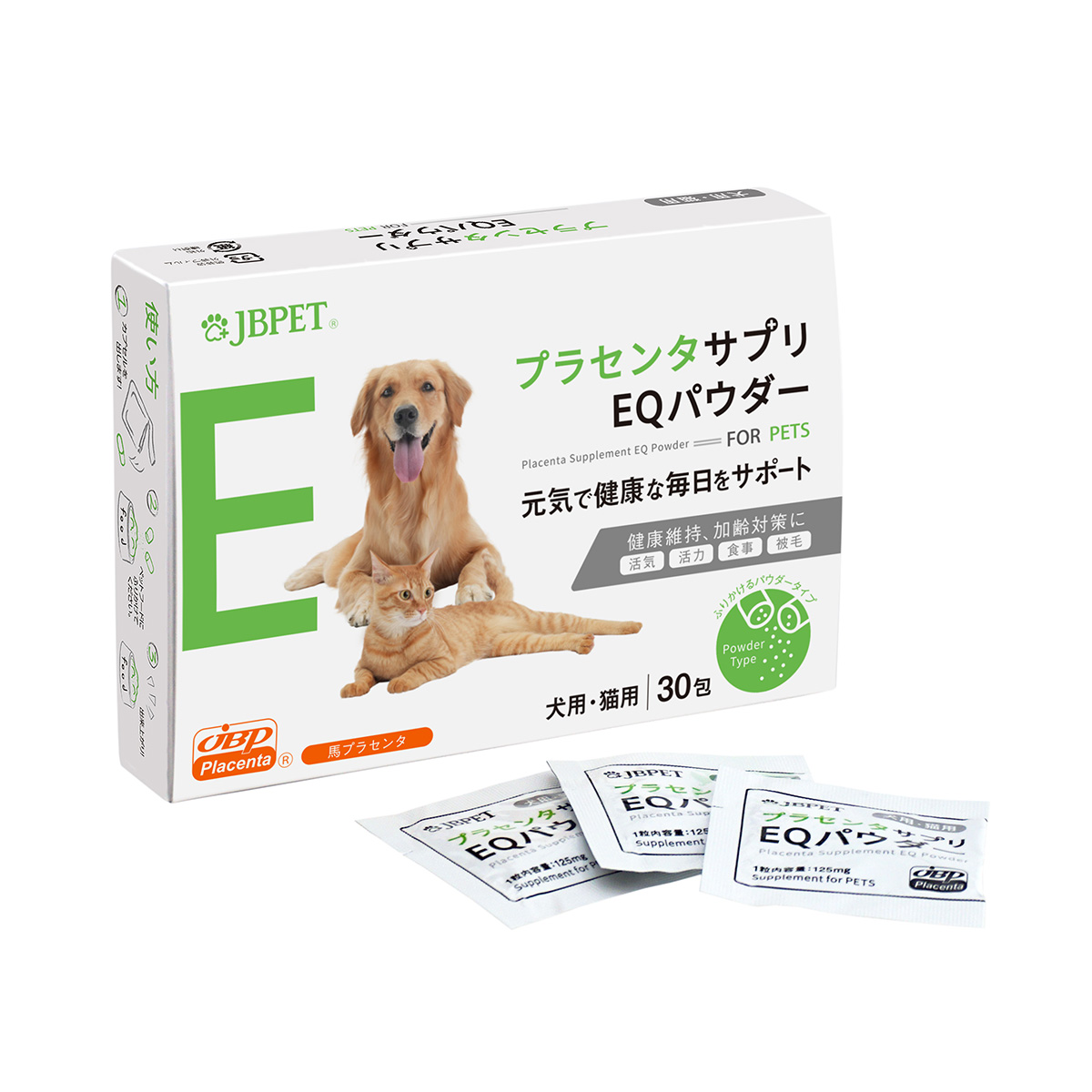 JBP 馬プラセンタ ペット（犬猫）用食品 【JBPET プラセンタサプリ EQ パウダー】_日本生物製剤 JBP プラセンタ EQパウダー 30粒 1箱 ペット用 犬 猫 サプリメント ペットサプリ ウマプラセンタ ペット用品 胎盤 栄養補給 体力回復 健康維持 プラセンタエキス 免疫力 ふりかけ トッピング 福岡県 久留米市 送料無料_Qp011