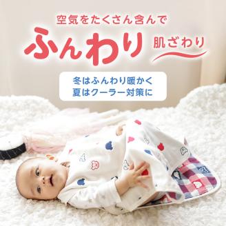 6重ガーゼ寝袋（トリコロールガーゼ）_子供服 スリーパー 6重 トリコロール ガーゼ オールシーズン 寝袋 くま柄 赤ちゃん ベビー ファッション 子供用 男の子 女の子 出産祝い 赤ちゃんの城  通気性 速乾性 やわらかい 優しい 肌触り 寝冷え対策 着せ替え スムーズ 福岡県 久留米 送料無料_Sd010