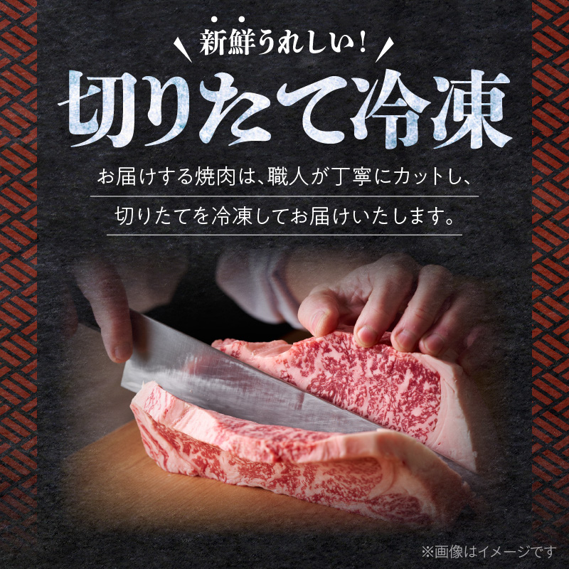 【定期便】毎月届く！博多和牛 赤身焼肉800g（3回コース）_【定期便】 3回 博多和牛 赤身 焼肉 800g × 3ヶ月 計 2.4kg 国産 和牛 国産牛 牛肉 モモ カタ 焼肉用 カット 肉肉しい 噛むほど 広がる 旨み 肉本来 美味しさ 冷凍 お取り寄せ 福岡県 久留米市 送料無料_Tk020