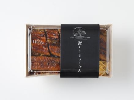 国産うなぎ　特上うなぎせいろむし弁当