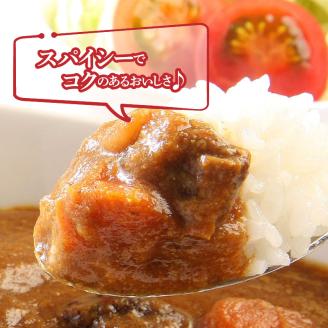 博多和牛 カレールー_博多和牛 カレールー 200g × 8p 1600g テール スープ カレー 3日間 煮込んだ 愛情たっぷり 博多和牛カレー スパイシー コク 20ヶ月 育てた 和牛 レトルト お取り寄せ お取り寄せグルメ 福岡県 久留米市 中津留 送料無料_Ax007