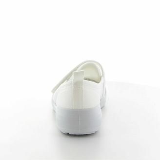 MS大人の上履き02 ホワイト_大人の上履き 靴 室内 シューズ 履きやすい 入院 軽い運動 リハビリ デイサービス 室内作業 軽量 簡単 洗える 施設 室内履き Ag+ 抗菌 防臭 ムーンスター 大人用 福岡県 久留米市 送料無料_Ls013