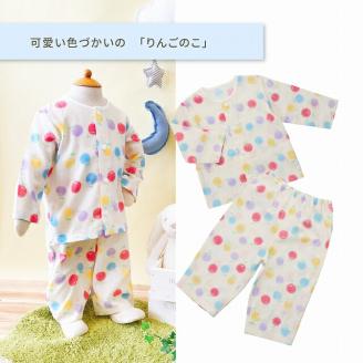 ガーゼパジャマ_ガーゼ パジャマ 80cm 綿100％ 2重ガーゼ 吸水性 通気性 保温性 オリジナル柄 お腹出ない ゴム替え口 日本製 ベビー用品 赤ちゃん ベビーウェア 子供服 福岡県 久留米市 赤ちゃんの城 お取り寄せ 送料無料_Sd008 80cm
