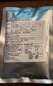欧風ビーフカレー200g×8_欧風 ビーフカレー 200g × 8 カレー レトルト 牛肉 牛ネック 和牛 和牛筋肉 じっくり煮込んだ コク レトルトカレー 便利 時短 簡単 料理 アレンジ カレーうどん カレードリア 常温保存 非常食 福岡県 久留米市 お取り寄せ お取り寄せグルメ 送料無料_Ca020
