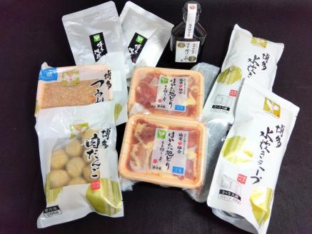 福岡ブランド「はかた地どり」 コラーゲン付 美人鍋水炊きセット（3～4人前）_鍋 水炊き セット 3～4人前 福岡 ブランド はかた地どり 博多 地鶏 美人鍋 濃厚 コラーゲン スープ もも 切身 つみれ 肉だんご 橙ぽん酢 新鮮 鶏ガラ 鶏肉 肉 うま味 お鍋 パーティー 宴会 冷凍 食品 お取り寄せ お取り寄グルメ 福岡県 久留米市 送料無料_Cn010