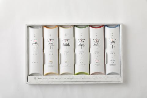 寧ギフト_高級 線香 ギフト 5種 空海 天成 松林 白檀 鴻臚館 乳香 ガラス 陶器製 香立て 使いやすい 安らか のんびり 香り 就寝前 リラックス 移り香 玄関 おもてなし 天然 香料 香木 お供え 供養 くつろぎ 贈り物 日本製 スティック 沈香 乳香 お取り寄せ 送料無料_Qc009