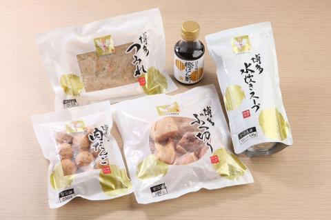 福岡ブランド「はかた地どり」 水炊きセット（2～3人前）_はかた地どり 水炊き セット 2 ～ 3人前 スープ ぶつ切り つみれ 肉だんご 橙ぽん酢 簡単 簡単調理 福岡ブランド 本場 歯切れが良い 旨み 厳選 鶏ガラスープ 鶏肉 冷凍 肉 コラーゲン お取り寄せ お取り寄せグルメ 食品 加工食品 福岡県 久留米市 送料無料_Cn009