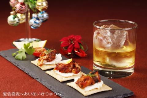 キムチ9種盛セット_キムチ 9種盛 セット 各 60g ねぎ 刻みきびなご 柚子わかめ きゅうり うま極辛 ピり辛らっきょう 大根 あまあまキムチ 化粧箱入り 贈答用 きびなご 柚子 わかめ カクテキ カクトゥギ おすすめ 美味しい おつまみ お取り寄せ 送料無料_Ca111