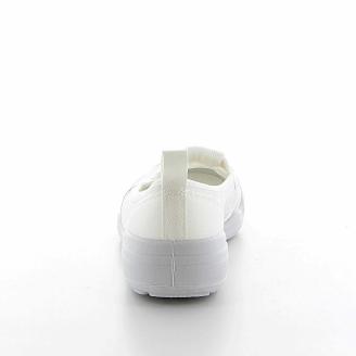MS大人の上履き01 ホワイト_大人の上履き 靴 室内 シューズ 履きやすい 入院 軽い運動 リハビリ デイサービス 室内作業 軽量 簡単 洗える 施設 室内履き Ag+ 抗菌 防臭 ムーンスター 大人用 福岡県 久留米市 送料無料_Ls009