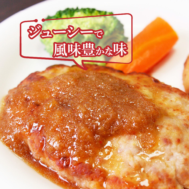 黒毛和牛・九州産豚の合挽ハンバーグ 120g×8個_黒毛和牛 九州産豚 合挽 ハンバーグ 1個 120g 個数 8個 国産 和牛 牛肉 肉 九州産 豚肉 ジューシー 風味豊か 簡単調理 時短 便利 おかず お弁当 食品 食べ物 冷凍 お取り寄せ お取り寄せグルメ グルメ 福岡県 久留米市 送料無料_Ax155-01 8個