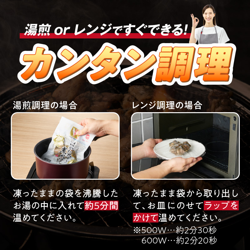 はかた地どり 炭火焼 100g×5パック _ 地鶏 100g × 5パック 小分け 福岡県産 鶏肉 炭 焼き上げ 本格的 旨み おかず おつまみ 惣菜 肉 加工品 食品 冷凍 グルメ お取り寄せ お取り寄せグルメ 福岡県 久留米市 送料無料 _Ax160