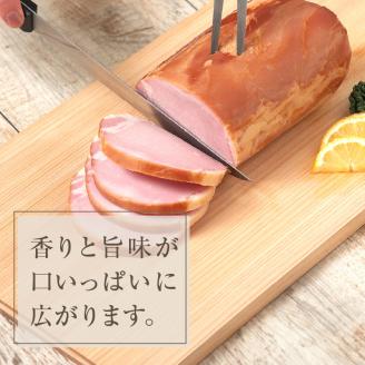 松尾ハムセットB（ロースハム800g 1本）_大正4年創業 傳承手拵ハム 松尾ハム セット B ロースハム 1本 グルメ ハム 加工品 豚肉 朝食 サンドイッチ おつまみ おかず サラダ トースト ご飯のお供 お中元 お取り寄せ お取り寄せグルメ ギフト 福岡県 久留米市 送料無料_Ax213