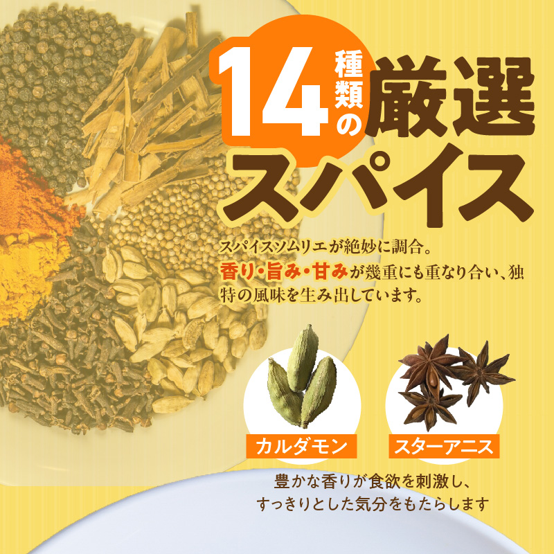 博多和牛焦がしキーマカレー_博多和牛 焦がし キーマカレー 180g × 5パック やよい豚 合い挽き たまねぎ ロースト スパイスソムリエ 厳選調合 カレー スパイスカレー 時短 簡単 冷凍 お取り寄せ 福岡県 久留米市 送料無料_Ca023