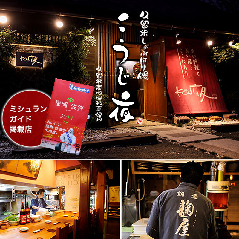 久留米かぶせだし辛子明太子（切子）_訳あり かぶせだし明太子 切子 350g こだわり 自家製明太子 辛子 明太子 福岡 久留米 かぶせだし ごはん お供 お酒 おつまみ 料理 具材 おにぎり パスタ うどん 卵焼き レシピ 冷凍 食品 加工品 お取り寄せ お取り寄せグルメ 福岡県 久留米市 送料無料_Cs002