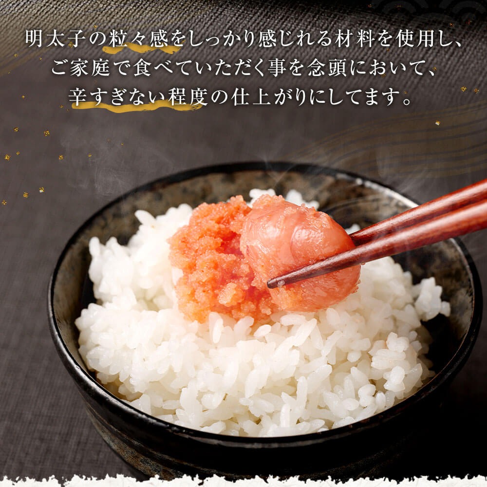 訳有り！明太子2kg（切子）_訳あり 明太子 辛子明太子 切子 2kg 1ケース サイズ 形 不揃い 切れ子 バラ子 ミックス 辛すぎない 粒々感 家庭用 冷凍 地域特産品 ご飯 おにぎり 麺 パスタ パン 福岡県 久留米 お取り寄せ お取り寄せグルメ 送料無料_Cs008