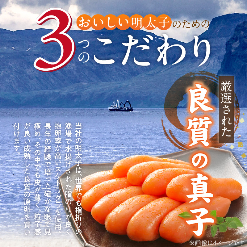 「無着色辛子明太子 小切れ」1kg×2_無着色 辛子明太子 小切れ 内容量 2kg 明太子 少し辛め 味付け すけとうだら 卵本来の色 そのまま 原料 素材 厳選 ひと口大 魚介類 海鮮 魚卵 冷凍 おかず ごはんのお供 酒の肴 おつまみ お取り寄せ 福岡県 久留米市 送料無料_Cs133-2 1kg×2