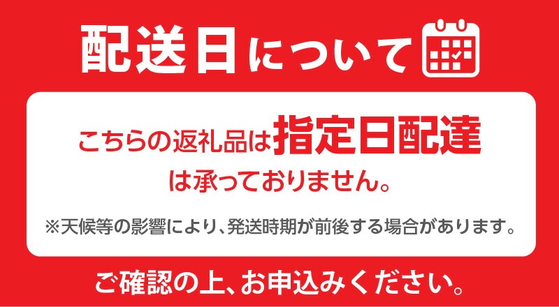 【2026年3月下旬より順次発送】あまおう苺（270g×4P） _ あまおう いちご 270g 4パック グレード グランデ デラックス アフター保証 ストロベリー 甘み 酸味 濃厚 果物 果汁 フルーツ おやつ スイーツ ケーキ スムージー ジャム デザート 食品 冷蔵 お取り寄せ 福岡県 久留米市 送料無料 _Fi082