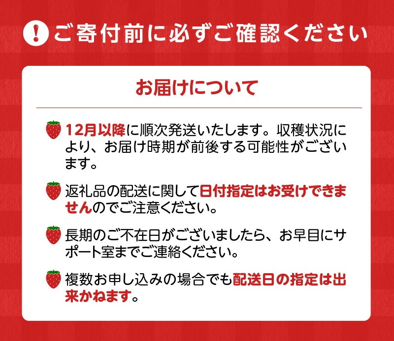 特別栽培 白いちご 天使のいちごと旬のいちご詰め合わせ紅白セット （ふくおかエコ農産物） 約500g _ 旬 いちご 詰め合わせ 紅白セット 2パック入り 約 500g ふくおかエコ農産物 旬のいちご 食べ比べ ギフト用 久留米市産 天使のいちご あまおう 恋みのり かおりの 紅ほっぺ よつぼし すず あまえくぼ お取り寄せ 福岡県 久留米市 送料無料 _Fi113