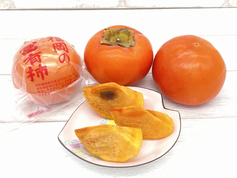 柿の王様 池尻農園 田主丸町の富有柿(冷蔵) 10玉～14玉 約3kg_柿 甘柿 富有柿 10玉 ～ 14玉 約 3kg 柿の王様 人気 高い 国産 フルーツ 果物 高品質 天皇への献上品 秋の味覚 名産地 冷蔵 スイーツ サラダ 旬 池尻農園 福岡県 久留米市 田主丸 お取り寄せ お取り寄せフルーツ 食品 食べ物 送料無料_Fk107